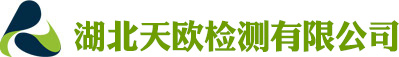 山東省濟寧市同力機械股份有限公司